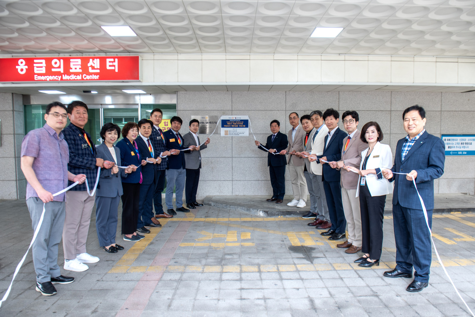 제천로타리클럽, 제천서울병원·제천시와  취약계층 대상포진 예방접종 지원사업 협약에 따른 기념식 개최 이미지 2