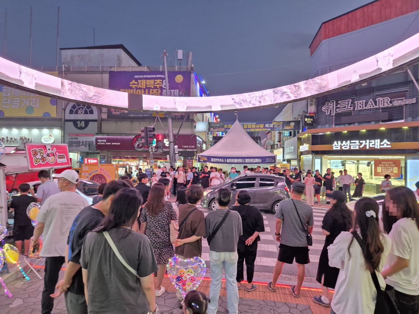 제천국제음악영화제와 함께하는,‘수제맥주&달빛야시장’원도심 북새통 이미지