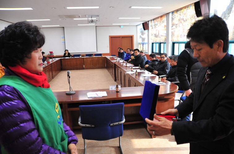2014년 1월 새마을지도자 월례회의 이미지
