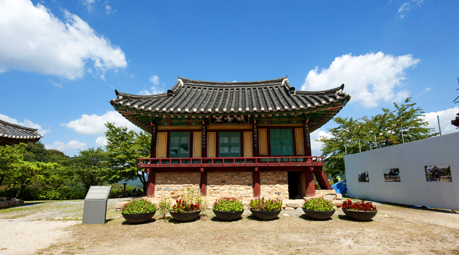Eungcheonggak